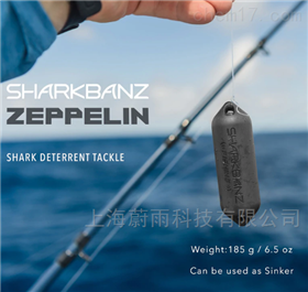 Zeppelin鲨鱼驱赶仪