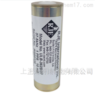 RJEULB-362水下黑匣子信标