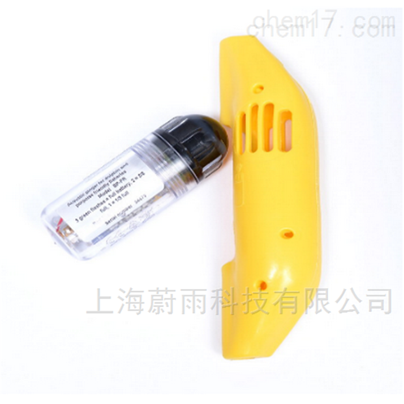 鲸豚声学驱赶仪