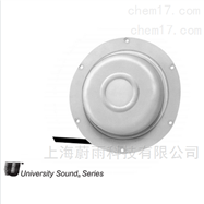 UW30EV水下扬声器