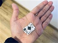 MicroMoth野外动物声学记录仪