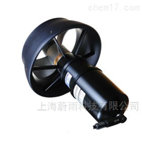 M260TECNADYNE水下推进器