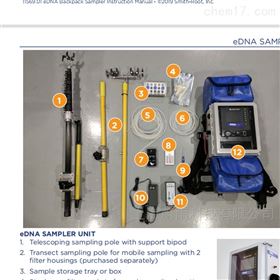 多通道水环境eDNA采样器
