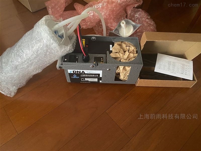 便携式水环境DNA采集仪