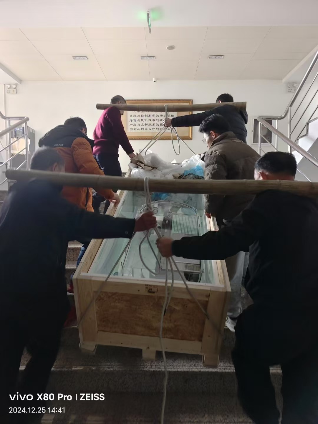 浙江大学水下机器人ROV模拟抗流泳槽安装