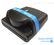 Oculus多波束成像声呐