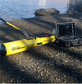 Proton5水下金属探测仪