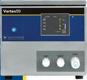 Vertex50超纯水液体粒子计数器