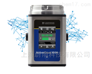 AC100H/AC25HLIGHTHOUSE便携式浮游菌采样器