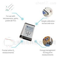 Microx4德国PreSens便携式顶空残氧测量仪