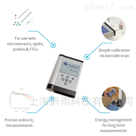 Microx4德国PreSens便携式顶空残氧测量仪