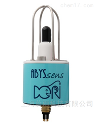 XSABYSSens实时水下声音记录仪